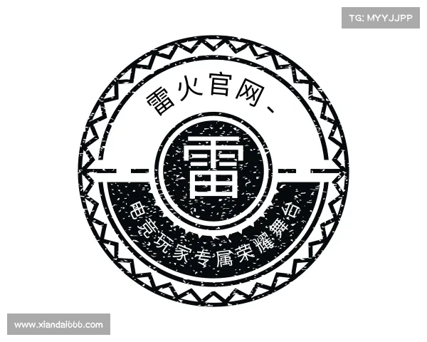 网页版雷火官网 - 电竞玩家专属荣耀舞台